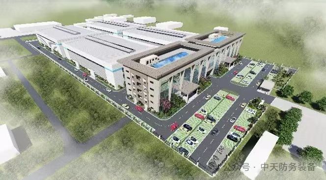 邀請(qǐng)函丨中天防務(wù)盛情邀您共赴2024第四屆雷達(dá)未來(lái)大會(huì)